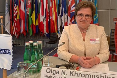 Ольга Хромушина работала на дискуссионной площадке ОБСЕ